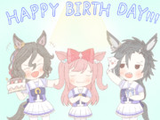 最後まで祝わせてね