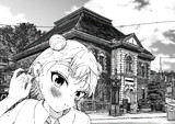 あつあつこはる