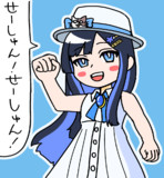ファンアート（絶対青春ヌヌバナイズ）