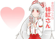 算数の問題。次の問いに答えよ。その1830