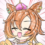 いつだってテイエムオペラオー！