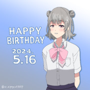 小春六花誕生祭2024