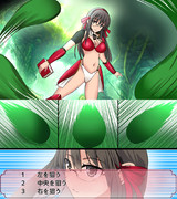 EP１―５　番人の攻撃