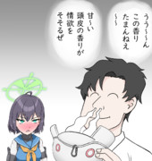 …これで最後だからな！