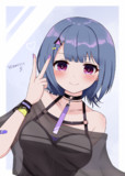 小清水さん