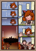 ナイスネイチャ・メモリアルドネーション2024が終わったよー