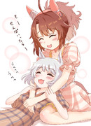 ダンミラ