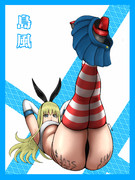 島風 ❤️❤️❤️ 6