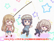 ひより×小春×恋