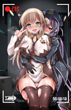 閃刀姫編