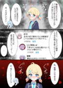 筆を折る③