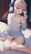 セイバーさん