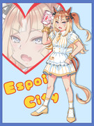 ファン感謝祭でウェイトレスしてくれるエスポん