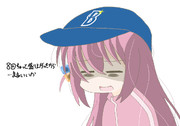 貧×貧