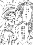 金の「の」メダル