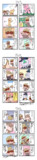 四コマ漫画　タクヤさん５