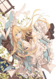 アリス