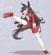 ライスちゃんキック