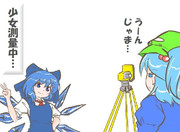 算数の問題。次の問いに答えよ。その1831