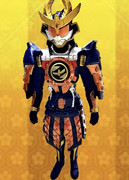 カチドキアームズ