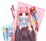 ぬいぐるみやでー