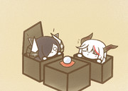 すいしょうだま