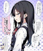 また解説してくれる朝潮ちゃん