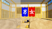 砂湯ルーム