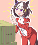 美味しいものが入ってる箱