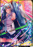 久しぶりに描いた初音ミク