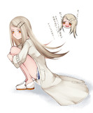 広さん