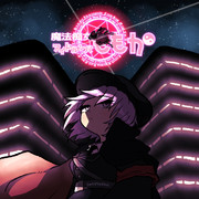 魔法痴女アイドルンバももか