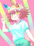 マチカネフクキタルちゃんの2024