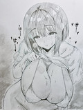 鷹富士茄子