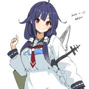 たいげい