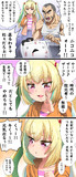 ニコ動サイバー攻撃！