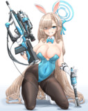 Felinアスナ