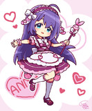 杏奈ちゃん