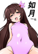 如月（1ﾄﾞﾛ20240605）
