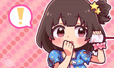 ないしょバナシ