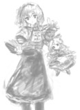 ありす