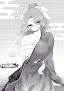 さんにょさんのサラシ姿
