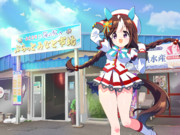 ホッコータルマエ