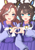 デア
