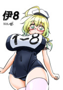 伊8（1ﾄﾞﾛ20240720）