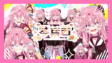 六炉ロロ式 琴葉茜立ち絵v2.0