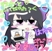 ニコ生出来なかったHTTN