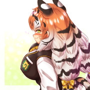 アムトラ