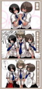 「百合に挟まる男」の別の可能性。