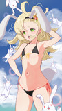 パイパー